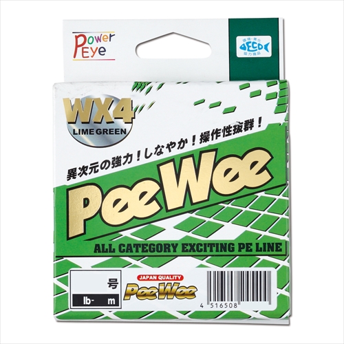 At@^bN@p[ACovvwSCO[@PTO@ODR