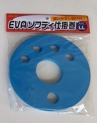 �A�}�m�@�d�u�`�\�t�e�B�[�d�|�����@�k�k�@��