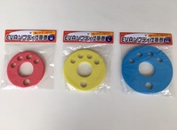 �A�}�m�@�d�u�`�\�t�e�B�[�d�|�����@�l�@��