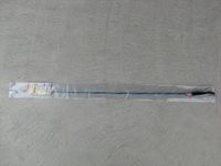 �A�}�m�ދ�@�悵�ނ炭��̃U���K�j�Ɓ@�N���b�v�����t