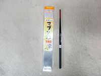 �A�}�m�ދ�@�悵�ނ炭��̃}�u�i�� 180