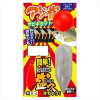 �A�}�m�ދ� �T�r�L�d�|�� �A�W���T�r�L�Z�b�g 5-1-4