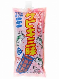 �m�퉷�ۑ��n�j�n�@�T�r�L�O���@�m�W�O�O���@���@�ނ�@�a�@�����@�A�~�G�r�@�퉷�A�~�G�r�@���A�~�n