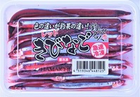 冷凍品 ｇきびなご 釣り餌 つり えさ 身エサ 海上釣り堀 タチウオ 根魚 一回購入1個まで 釣り餌 釣具のキャスティングオンラインストア 全国50店舗以上を展開する大型釣具店
