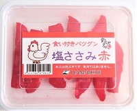 Ⓚi@@݁@ԁ@ނ@a@@@gGT@g~ނ@Cނx@CJނ@UO(w120܂)