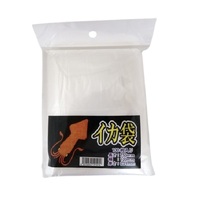 A.T.LAB CJ 100 0.01mmyz