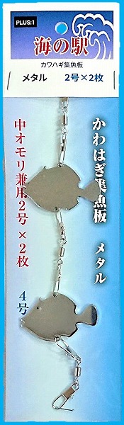 }J C̉w P-780 JnMW ^ 4