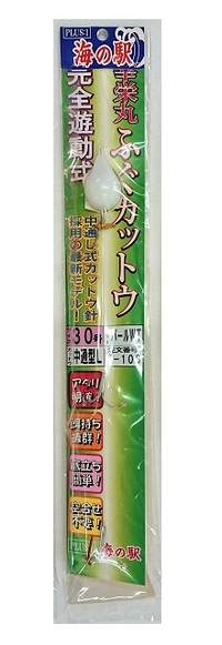 ヤマカワ 海の駅 F-100 幸栄丸 ふぐカットウ 遊動 30 パールホワイト