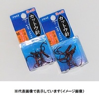 ���}�J�� �C�̉w �e-�R�O�O �J�b�g�E�j �R�{ ���� �l ���b�h