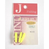 ジェイフィッシング ウキ カラーからまん棒 中 イエロー【即日発送】