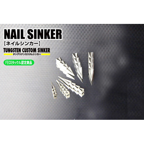 ylR|XΏەizWbJ ^OXeJX^VJ[lC 0.3g(1/96oz)15