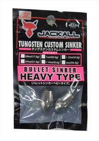 ylR|XΏەizWbJ JK ^OXe JX^VJ[obgwr[17.5g (5/8oz)