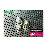 ylR|XΏەizWbJ JK^OXeVJ[ LCi Eh 5.0g