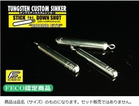 ylR|XΏەizWbJ ^OXe JX^VJ[XeBbNDS ROUND EYE 10.5g