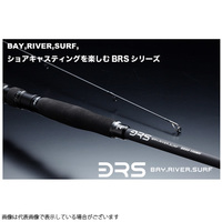 �W���b�J�� �V���A�L���X�e�B���O�i�`�j���O�j �a�q�r-�r�V�U�k�i�X�s�j���O�j