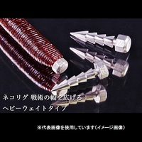 ylR|XΏەizWbJ JX^VJ[n}[lC 3.5g(1/8oz)7