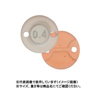 �y�l�R�|�X�Ώەi�z�W���b�J�� �u���O 0.6g 170 W�O���[�I�����W/�s���N