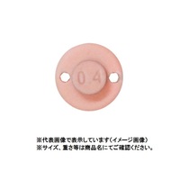 ylR|XΏەizWbJ uO 0.6g 172 \bhbhO[