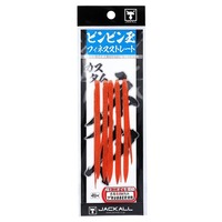 WbJ rrT+lN^C tBlXXg[g IWS[ht[N