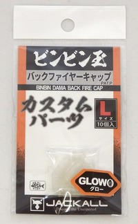 WbJ obNt@C[Lbv L/O[yz