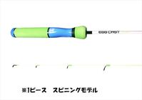 �W���b�J�� �G�b�O�L���X�g�^�t�B�[110 �X�v���b�V���G�b�O