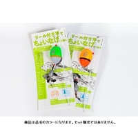 WbJ GOOD RIG ObhO VELd| IW