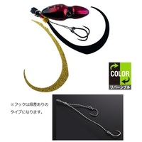 �W���b�J�� �^�C���o �⃉�o TG�r���r���X�C�b�` 120g �f�B�[�v���r�[