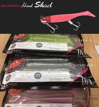 �y�l�R�|�X�Ώەi�z�f���I�iDUO�j�@�n�E���V���b�h�@�S�C���`�@�q�����`���[�g�@����J���[