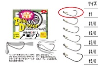 ylR|XΏەizQCR[|[V pChCo[fJAC #1yz