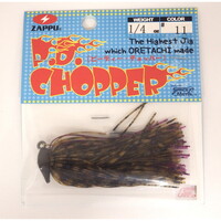 �U�b�v ���o�[�W�O PD�`���b�p�[ 1/4oz #11 �s�[�i�c�o�^�[&�W�F���[�y���������z