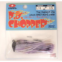 �U�b�v ���o�[�W�O PD�`���b�p�[ 1/4oz #15 ���J�T�M�y���������z