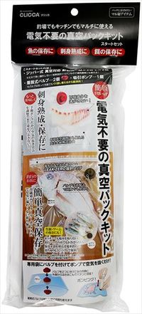 쏤 Wbp[ܕtNbJX^[gLbg CLFS1ST