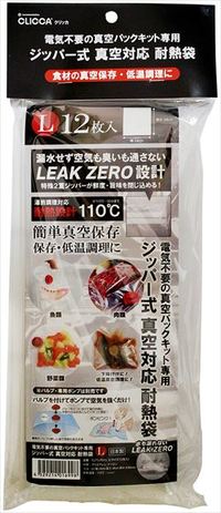 쏤 Wbp[tϔM LTCY CLFS-P01L NbJp