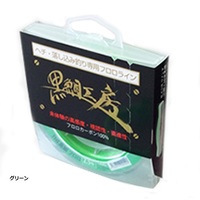 H[ sgd t POO-Q.T O[yz