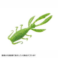 【ネコポス対象品】エバーグリーン アントライオン 3.3インチ #35 チャート・GD/GR【即日発送】