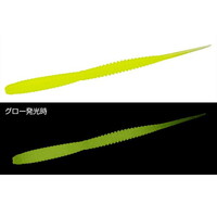 �G�o�[�O���[�� ���[�� �G�o�[�O���[�� �o���L�[�M�����b�g2.9 #509 �O���[�`���[�g