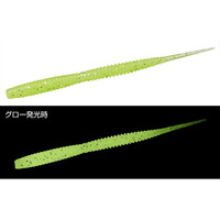 �G�o�[�O���[�� ���[�� �G�o�[�O���[�� �o���L�[�M�����b�g2.9 #530 �V���C���}�X�J�b�g�E�O���[