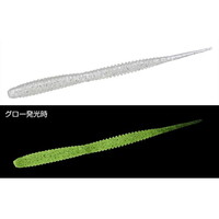 �G�o�[�O���[�� ���[�� �G�o�[�O���[�� �o���L�[�M�����b�g2.9 #531 �O���[�N���A�ESL