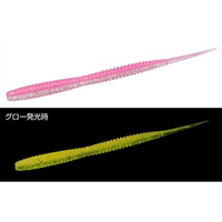 �G�o�[�O���[�� ���[�� �G�o�[�O���[�� �o���L�[�M�����b�g2.9 #532 �O���[�s�[�`�ESL