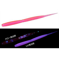 �G�o�[�O���[�� ���[�� �G�o�[�O���[�� �o���L�[�M�����b�g2.9 #534 UV�X�p�[�N�I���s��