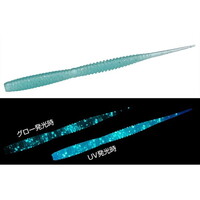 �G�o�[�O���[�� ���[�� �G�o�[�O���[�� �o���L�[�M�����b�g2.9 #535 UV�G�������h���b�V��