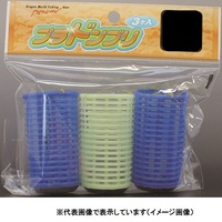 マルシン プラドンブリ 3ヶ入 M