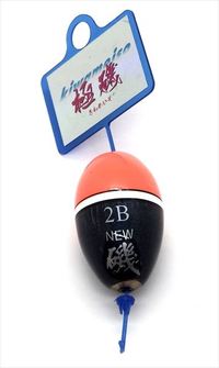 �}���V�� �E�L �~���E�LNew�� 2B�y���������z