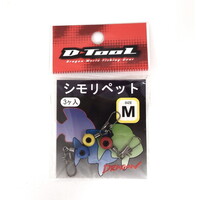 �}���V�� �V���� �V�����y�b�g M�y���������z