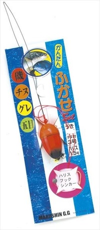 マルシン漁具 仕掛け かんたんフカセ釣セット(水中ウキナシ) 3B