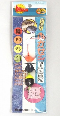 �}���V���@���񂽂�t�J�Z�ރZ�b�g�i�����E�L�t�j�@�a