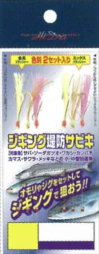 ylR|XΏەiz}V TrLd| WMOhTrL 9