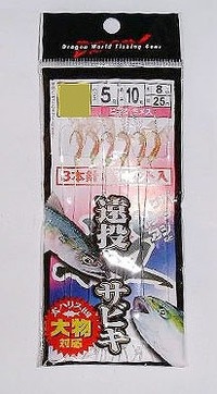 �y�l�R�|�X�Ώەi�z�}���V������ �����T�r�L ��10��