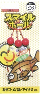 ylR|XΏەiz}V uN X}C{[ (3) 8 sN