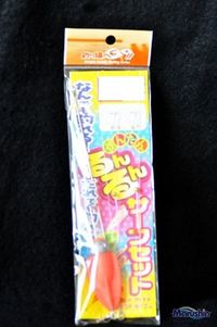 �}���V������ �����ނ�d�|�� �����T�[�t�Z�b�g(������8��) 6��